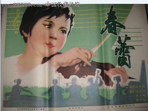 购买假摩尔多瓦签证